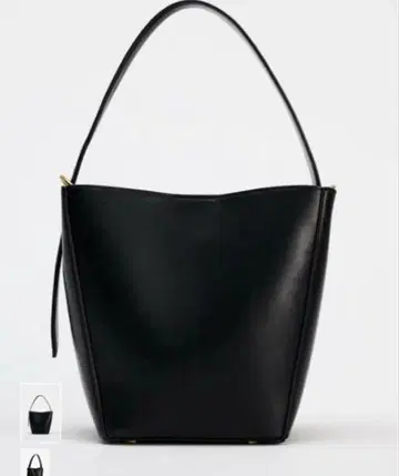 ZARA 버킷백 2Wey 블랙