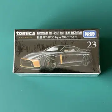 토미카 프리미엄 23 닛산 GT-R50 이타르디자인 미개봉품
