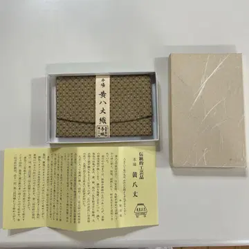 일본풍 디자인 카드 케이스 황팔조직