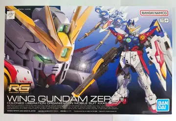 RG 1/144 윙건담 제로