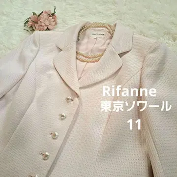 도쿄 소와르 Rifanne 세레모니 수트 11호 핑크 계열 펄 버튼