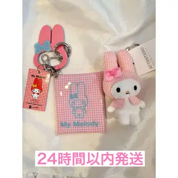 로리즈팜 마이멜로디 카라비너 포함 클리어 파우치 키링 세트