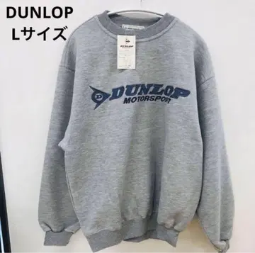DUNLOP 남성용 긴팔 상의 맨투맨 트레이닝복 Y23