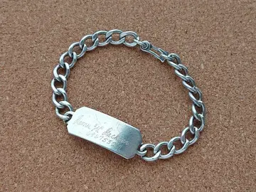 WW2 1940s ID 팔찌 sterling 실버 스위트 하트
