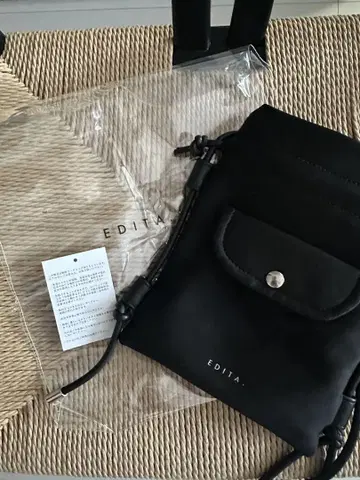 EDITA. 블랙 숄더백