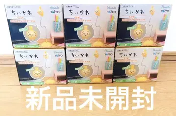 치이카와 (먼작귀) 토끼 USB 스탠드 라이트