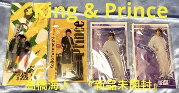 King & Prince 타카하시 카이토 아크릴 스탠드 아크릴 키링