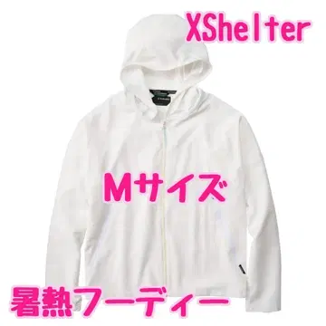 마지막 1개 [ 화이트 M ] XShelter 엑스쉘터 더위 후디