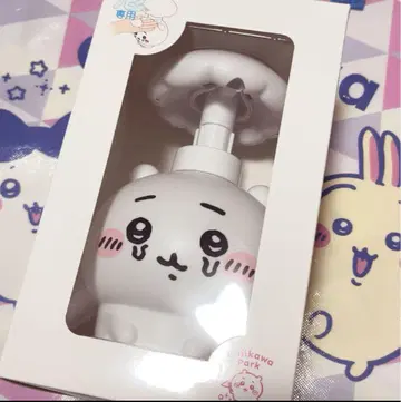 치이카와 파크 한정판 소프 디스펜서