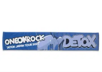 ONE OK ROCK 2025 DETOX JAPAN 머플러 타월 B 파랑