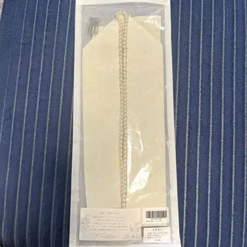 레이어트 카라 레이어트 카라 다테카라 다테카라 펄 미색