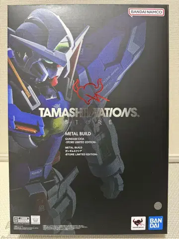 [ 미개봉 ] METAL BUILD 건담 엑시아 STORE LIMITED