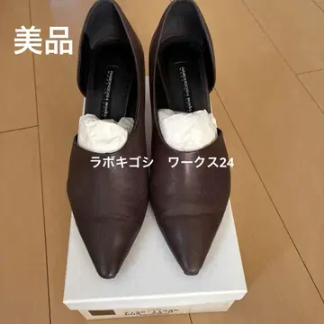 라보키고시 하이힐