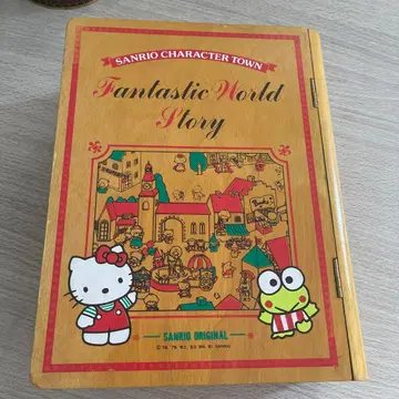 산리오 캐릭터 타운 키티 케로케로케로피 나무 상자 레트로