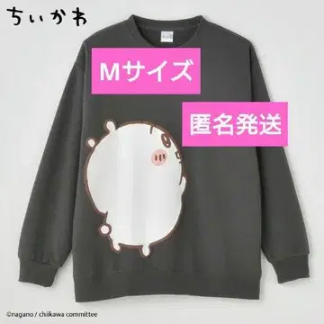 치이카와 시마무라 여성용 풀오버 M 사이즈 택 포함