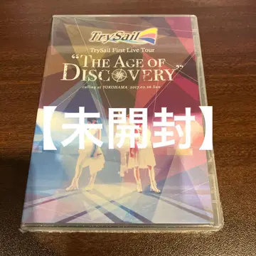 [미개봉품] TrySail 퍼스트 라이브 투어 'The Age o