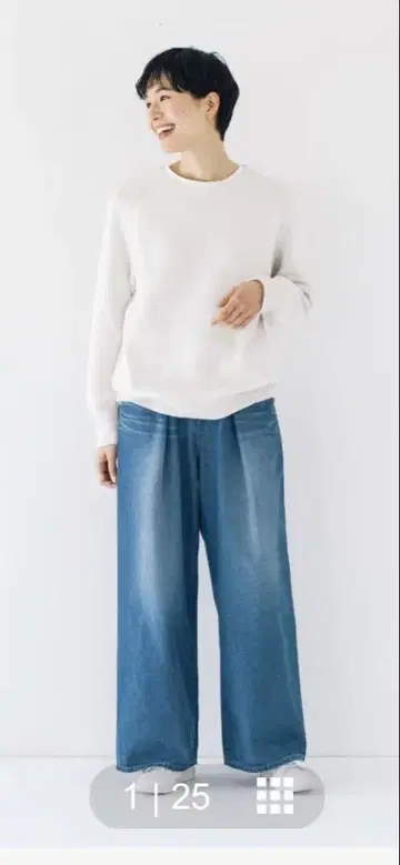 북유럽 생활 잡화점 와이드 데님 1