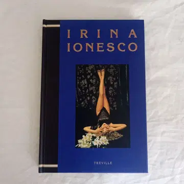 IRINA IONESCO