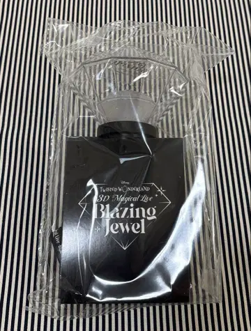 트위스테 Blazing Jewel 응원봉