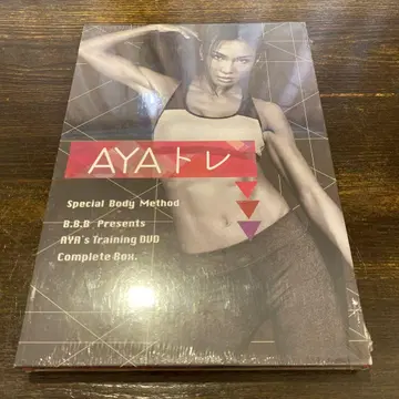 TC72 AYA 트레 트레이닝 DVD 미개봉 새상품