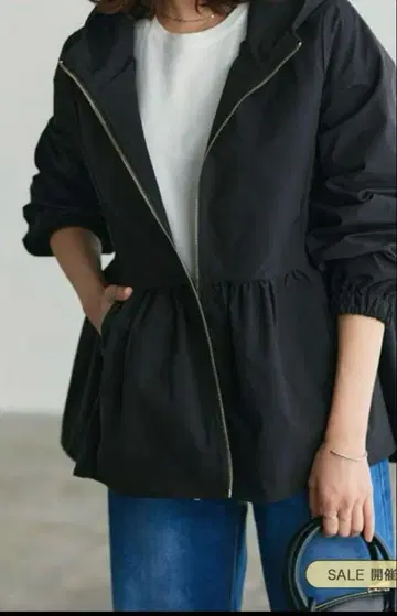 Pierrot 헴 플레어 블루종 S