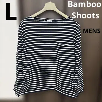 Bamboo Shoots 보더 긴팔 티셔츠 남성용 L 새상품급