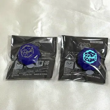 [ 익명 배송 ] 트위스테 루크 반지 라이트
