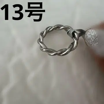 하와이안 주얼리 반지 13호