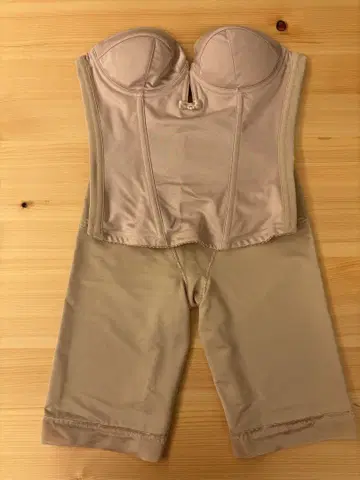 브라이덜 이너 C70/M