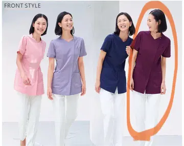 나카이 베이렌 스크럽