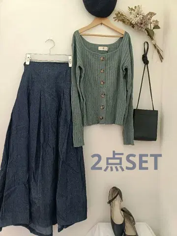 새상품 2점 코디 SET 여성용 묶음 판매