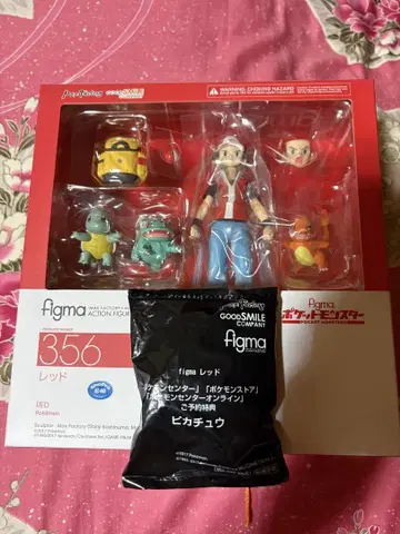 figma 레드 포켓몬 피카츄 포함 특전
