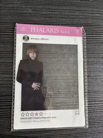 DIR EN GREY PHALARIS -Vol.1- 폴라로이드풍 클리어