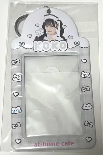 앳홈 카페 코코 기념일 굿즈 폴라로이드 홀더