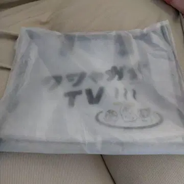 와샤가나 TV 와샤우나 백