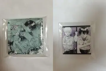 빛이 죽은 여름 아크릴 블록 BC (정리)