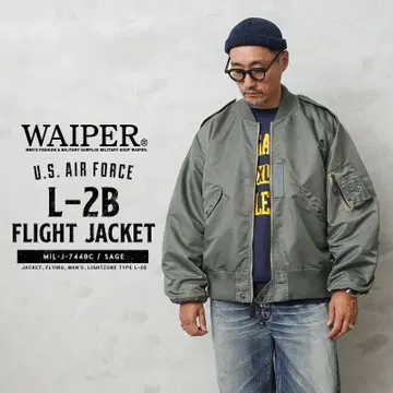 WAIPER L-2B 플라이트 재킷 세이지