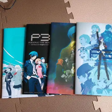 PERSONA3 THE MOVIE 페르소나3 극장판 팜플렛