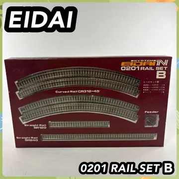 영대 EIDAI 에이 다이 0201 RAIL SET B 레일 세트B