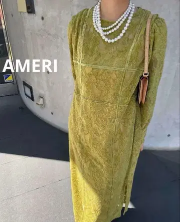 AMERI CUT SEW LACE HARNESS DRESS