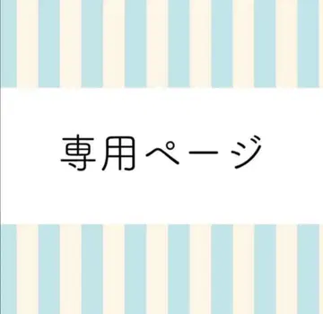 ason 롱 슬리브 T셔츠 화이트/블랙