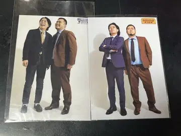 레이와 로망 브로마이드 2장 세트