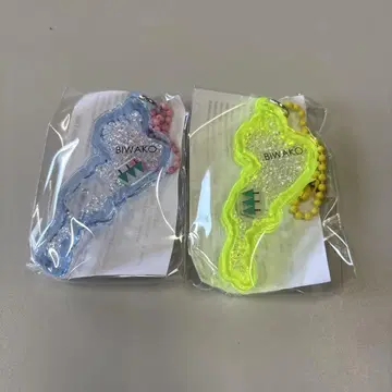 BIVAKO 지도형 키링 2색 세트