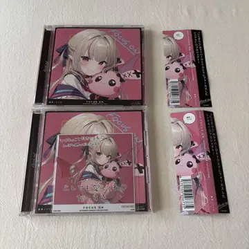 니지산지 마카이노 리리무 Focus ON 포커스온 CD