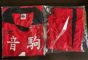 하이큐 TOHO 공식 고등학교 유니폼 쿠로오 테츠로