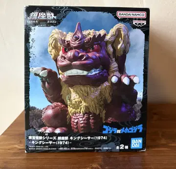 도호 괴수 시리즈 진좌수 킹 시사 (1974)