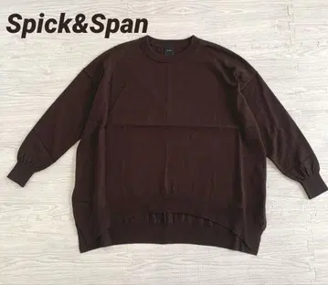 Spick&Span 파인 울 빅 풀오버 브라운