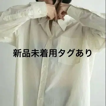 anuke 스트라이프 셔츠