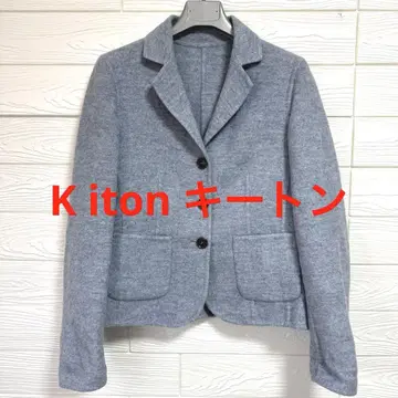 컨디션 최상 Kiton 키튼 캐시미어 자켓 테일러드 자켓