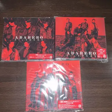 SixTONES ABARERO 코코카라 온쇼쿠